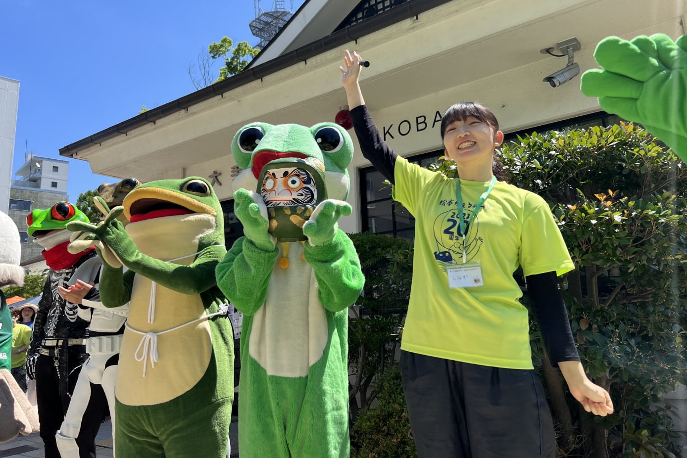 第22回松本かえるまつり 2025